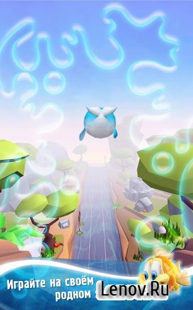 Run Fish Run 2 v 1.2.6 (Mod Money)