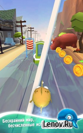Run Fish Run 2 v 1.2.6 (Mod Money)