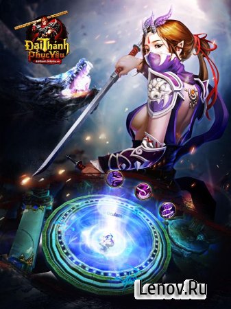 Đại Thánh Phục Yêu (Great Saint Easter Love) v 1.2 Мод (1 Hit Kill)
