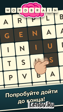 WordBrain v 1.41.23 (Mod Hints/Ads-Free)