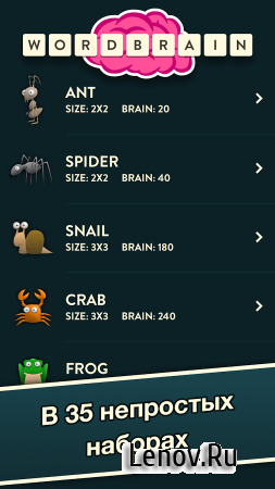 WordBrain v 1.41.23 (Mod Hints/Ads-Free)