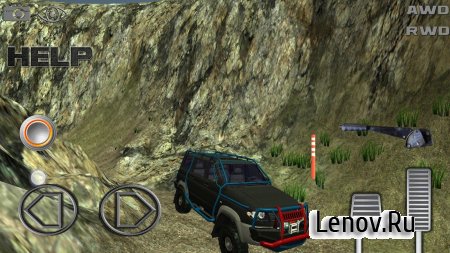 FULL DRIVE: DIRT TROPHY RAID v 1.1f1