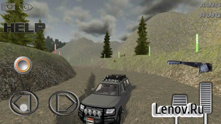 FULL DRIVE: DIRT TROPHY RAID v 1.1f1