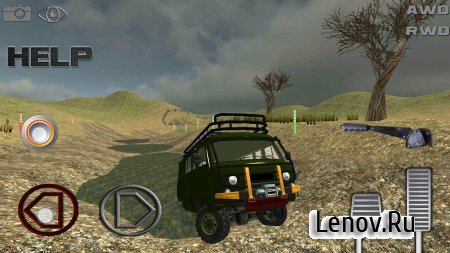 FULL DRIVE: DIRT TROPHY RAID v 1.1f1