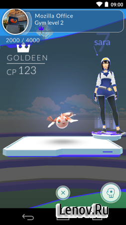 Pokemon GO v 0.399.1 Мод (много денег)