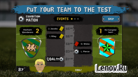 Underworld Football Manager v 4.6.0
