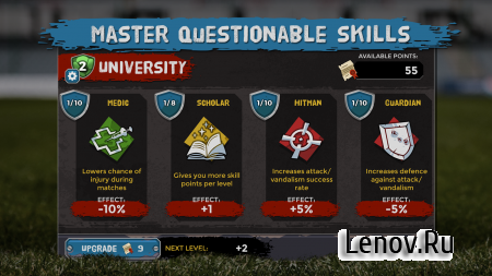 Underworld Football Manager v 4.6.0