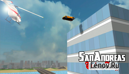 San Andreas Crime City v 1.0.0.0 Мод (много денег)