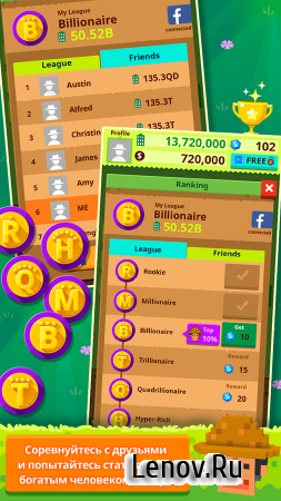 Hello, Mr.Rich v 1.1.8 Мод (Max Assets/Cash/Gems)