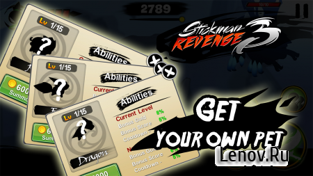 Stickman Revenge 3 v 1.6.2 Мод (Free Shopping)