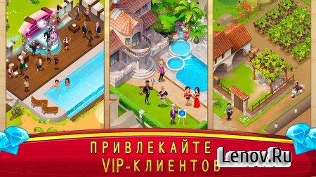 World Chef v 3.0.9 Mod (Instant Cooking/Unlimited Storage)