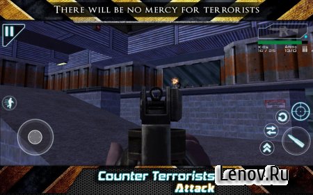 Counter Terrorist Attack (обновлено v 5.1.6)