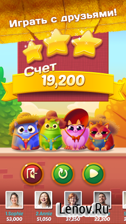Cookie Cats v 1.70.1 Mod (Unlimited Coins)
