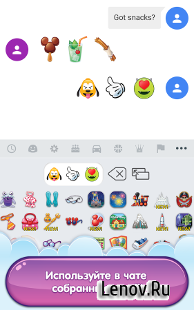 Disney Emoji Blitz v 75.0.0 Mod (Free Shopping)