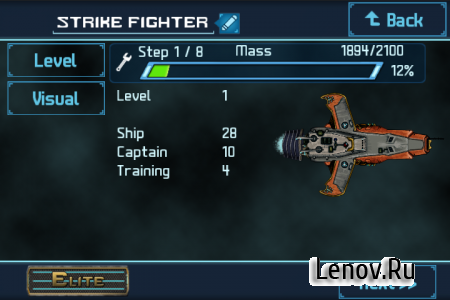 Star Traders 4X Empires Elite (обновлено v 2.6.29) (Full) (Unlocked)