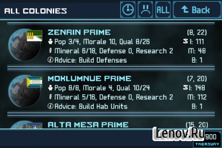 Star Traders 4X Empires Elite (обновлено v 2.6.29) (Full) (Unlocked)