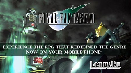 Final Fantasy VII v 1.0.38 Мод (полная версия)