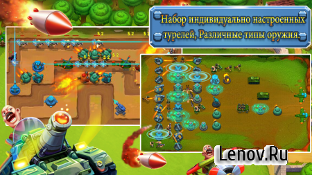 Epic Defenders TD (обновлено v 2.0.3035) Мод (Free Shopping)