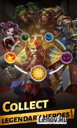 Heroes and Titans 2 (обновлено v 0.1.29) (Mod Hp)