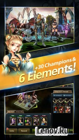 Eldrian Legacy (обновлено v 1.41) Мод (Massive dmg on all PvE & More)