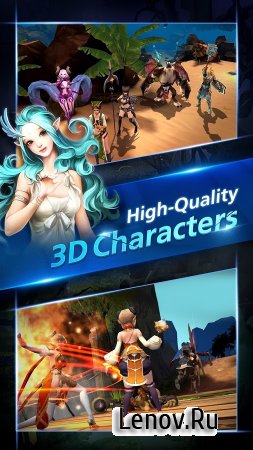 Eldrian Legacy (обновлено v 1.41) Мод (Massive dmg on all PvE & More)