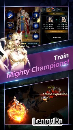 Eldrian Legacy (обновлено v 1.41) Мод (Massive dmg on all PvE & More)