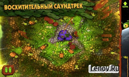 Ant Raid v 1.0.11 (Full)