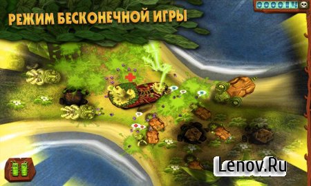 Ant Raid v 1.0.11 (Full)