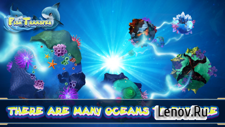 Shark Fishing Joy v 0.0.4 Мод (Gold multiplier)