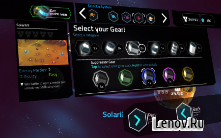 NeoWars (обновлено v 1.0.9) (Mod Money)
