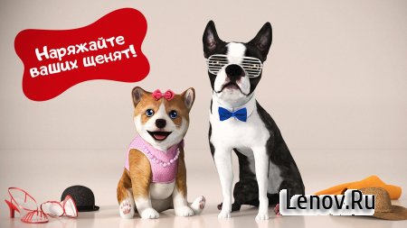 Dog Simulator (обновлено v 2.2.3) (Mod Money/Ads-Free)