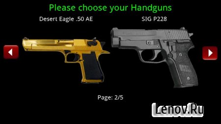 Guns v 1.107