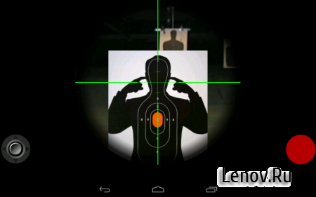 Guns v 1.107