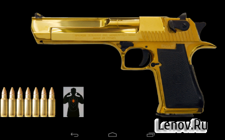 Guns v 1.107