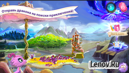 Ever After High™: Baby Dragons (обновлено v 2.4.1) (Mod Money/Unlocked)