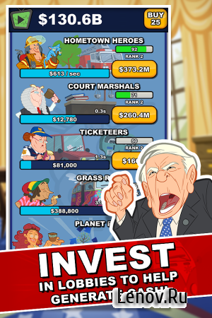 Pocket Politics: Idle Money v 1.456 Мод (Multipliers x99 & More)