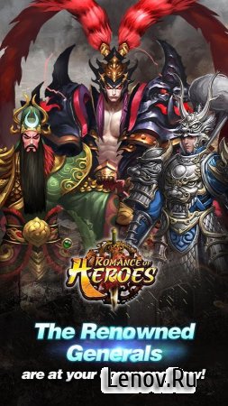 Romance of Heroes:Realtime 3v3 v 2.5.1 (God mode/No cooldown/DMG Multiplier/Max VIP)