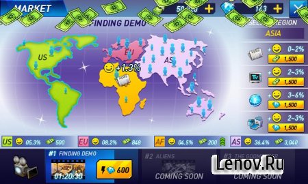 Hollywood Paradise v 1.2 (Mod Money)