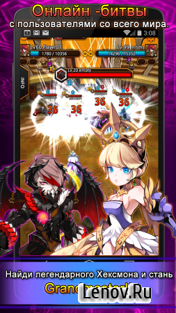 Hexmon Adventure (обновлено v 1.0.6) Мод (2x dmg/enemy dmg 0.7x)