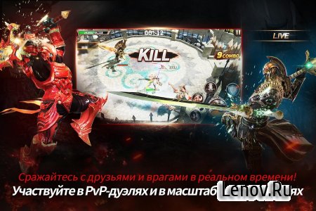 HIT RPG (обновлено v 1.31.176177)