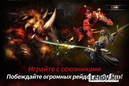 HIT RPG (обновлено v 1.31.176177)