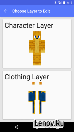 Skin Creator for Minecraft v 2.0.5 (Full)