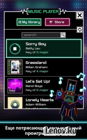 Groove Planet v 2.1.0 (Mod Gems)