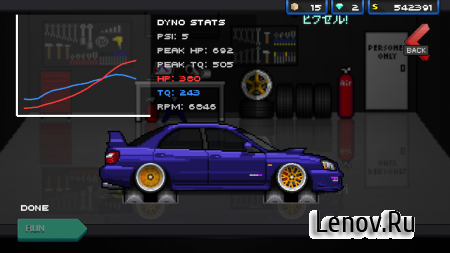 Pixel Car Racer v 1.2.5 (Mod Money/Unlocked)