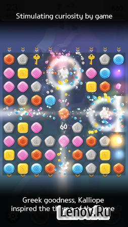 Goddess of epics. Kalliope! v 1.05