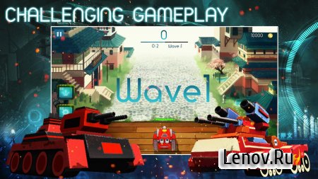 Tank Fortress v 1.0 (Mod Money)