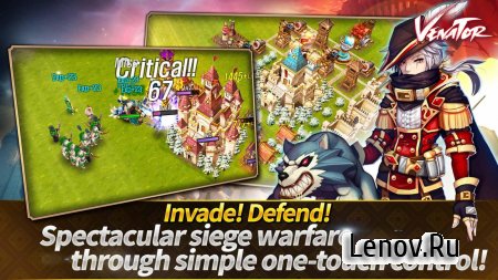 Venator v 1.0.4 (God Mod/1hit kill)