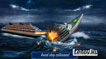 Ship Simulator 2016 v 1.4