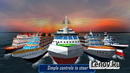Ship Simulator 2016 v 1.4