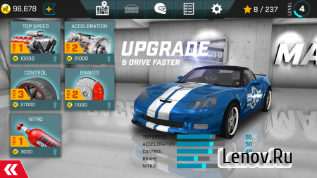 Race Max v 2.55 (Mod Money)